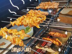 -很久以前羊肉串(朝阳路店)
