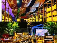 -长沙滨江文化园