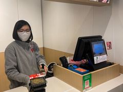 -添好运(中环IFC店)
