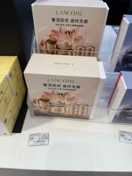 -丝芙兰Sephora