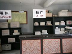 -清风小镇闯关东影视基地