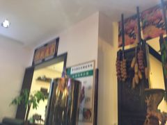 -山沟沟炒鸡(颐灏·海怡名都店)