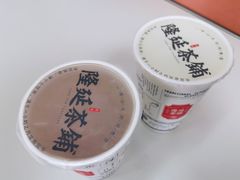 隆记米酿奶茶-隆延茶铺(学清路驹然店)