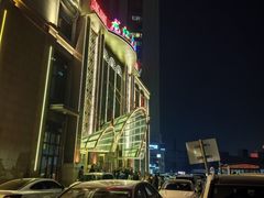 -龙江大舞台旗舰店