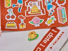 -壹点壹客·生日蛋糕(南山店)