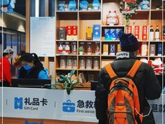 -盒马鲜生(大成店)