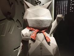 -石葵(锦业时代店)