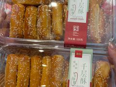 -詹记桃酥(包河万达店)