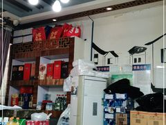 -八张桌子(老店)