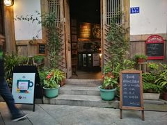 门面-青咖啡(三坊七巷店)
