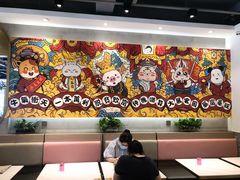 大堂-柠檬树茶餐厅(海雅缤纷城店)