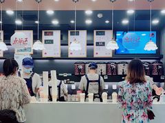 -茶颜悦色(花园道店)