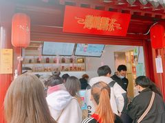-鸡鸣赐茶(鸡鸣寺路店)