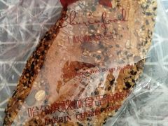 -秋林食品(秋林公司店)