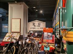 -和平菓局(王府井店)