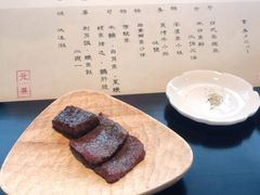 炭烤小牛排-元熹会席料理