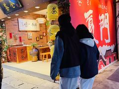 -茶仓茶叶茶馆(曾厝垵店)