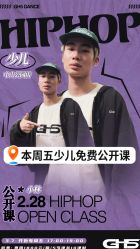 -GH5舞蹈工作室