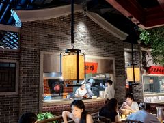 -北方家宴(番禺永旺店)