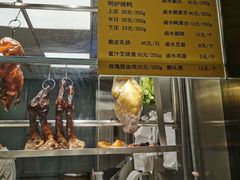 -巴黎春天(浦建店)