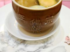 -聚春园驿馆(三坊七巷店)
