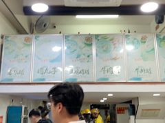 -广达眼镜炖罐(广达店)