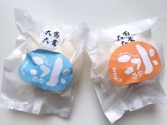 树莓冰面包-富贵面包公司(运河店)