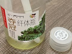 -喜茶(珠海华发商都店)