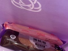 -GANSO元祖食品(锦创书城店)