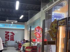 -争先鲜·蒸汽海鲜自助·鲜切牛肉