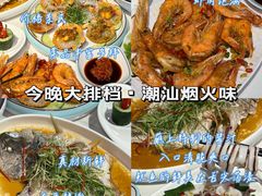 -阿娟牛肉丸·手打牛肉丸·现做现卖