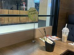 -新辣道鱼火锅(世纪金源购物中心店)