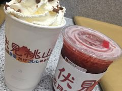 -伏小桃(雁塔MOMOPARK店)