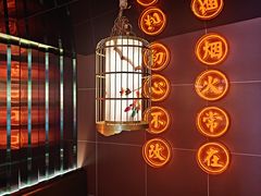 -粤·向群饭店(麓景路店)