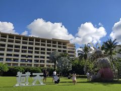 -三亚亚龙湾天域度假酒店