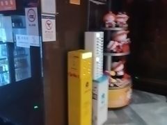-星聚会KTV(西湖银泰店)