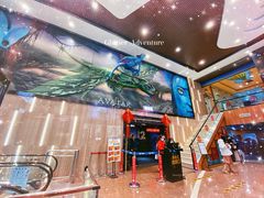 -华隶影城CINITY120帧(华创店)