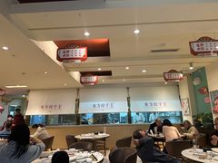 -东方饺子王(和平里店)