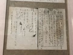 -徐悲鸿故居