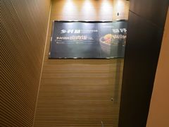-乡村基(酉阳汇升广场餐厅)