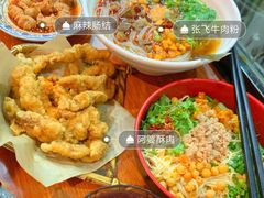 -爆炸头阿姨小四川正宗川味小吃(无任何分店)