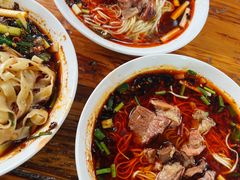 -智强牛肉面