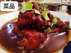 -高老庄新家宴(北斗星广场店)