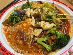 -文立新麻辣烫(合生汇21街区店)
