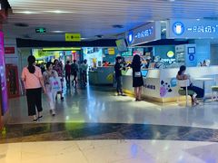 -亿象城(江南大道店)