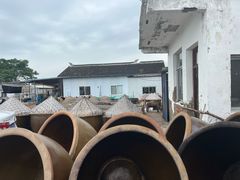 -苏州市吴中区光福窑上花果蜜饯厂