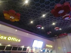 -首都电影院(天津店 中国巨幕)