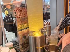 -鱼酷活鱼烤鱼(静安大融城店)