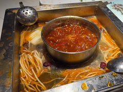 -二荆条·蜀鲜汇城市森林火锅