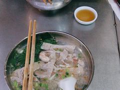 -广场正宗原汁薏米店